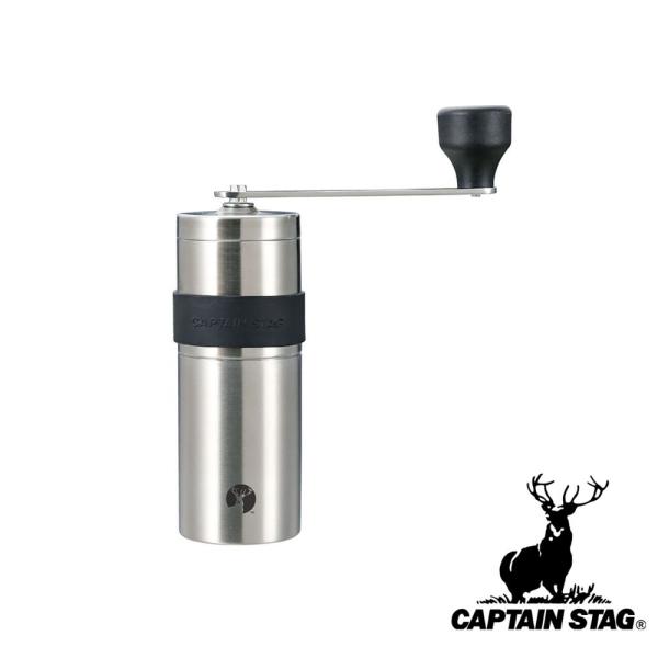他サイト： キャプテンスタッグ(CAPTAIN STAG) 18-8ステンレス ハンディーコーヒーミル S (セラミック刃)の商品画像