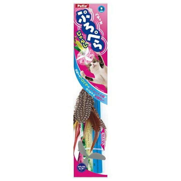 他サイト： ◇ペティオ ぷろぺらじゃらしナチュラルフェザーの商品画像