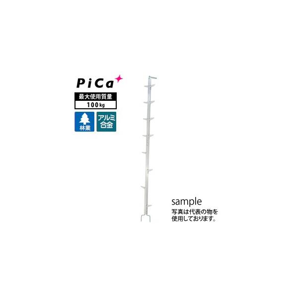 �s�J(Pica) �A���~�� �}�ł��͂��� SWE-302 [��^�E�d�ʕ�]