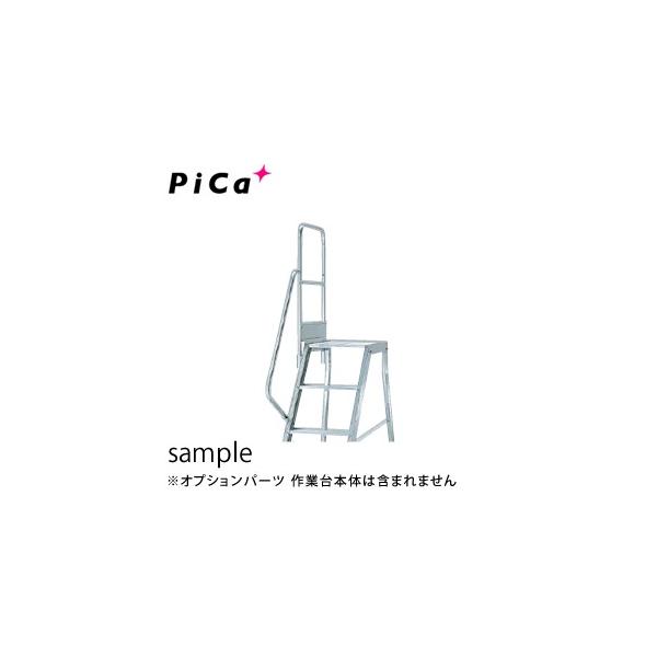 sJ(Pica) A~Ƒ DWSp KiЎ肷 DWS-TE2B 900mmTCY [zi]