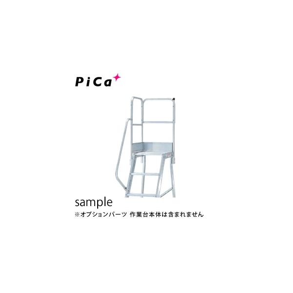 sJ(Pica) A~Ƒ DWSp KiЎ肷V DWS-TE9B 900mmTCY [zi]