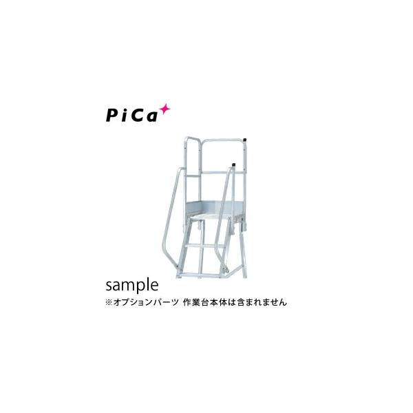 sJ(Pica) A~Ƒ DWSp Ki肷V DWS-TE10B 900mmTCY [zi]