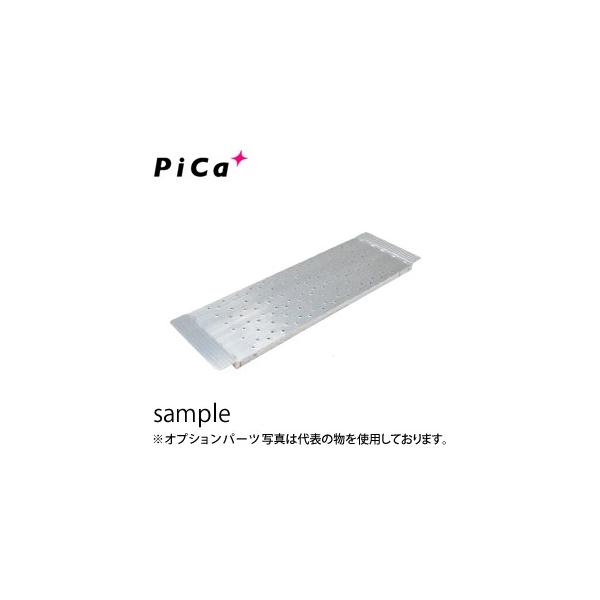 �s�J(Pica) �I�v�V���� �A������� DWJ-STA150 DWJ-150�c�A���p [�z���������i]