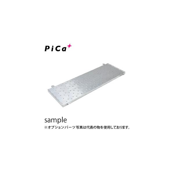 �s�J(Pica) �I�v�V���� �A������� DWJ-STB150 DWJ-150���A���p [�z���������i]