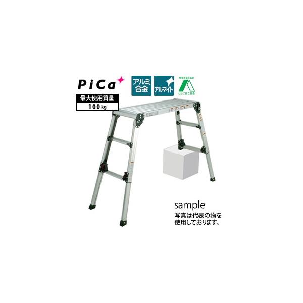 �s�J(Pica) �l�r�A�W���X�g���A���~����� DWX-6908C [�@�l����]