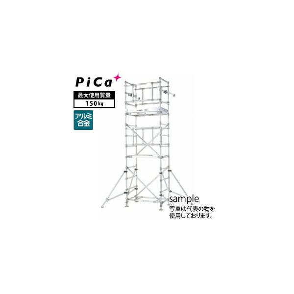 sJ(Pica) Ƒ 3iZbg PST-3BB 125LX^[t A~pCv [ʓrς]