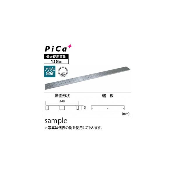 sJ(Pica) A~ Жʎgp^ 1.5m STCR-1524