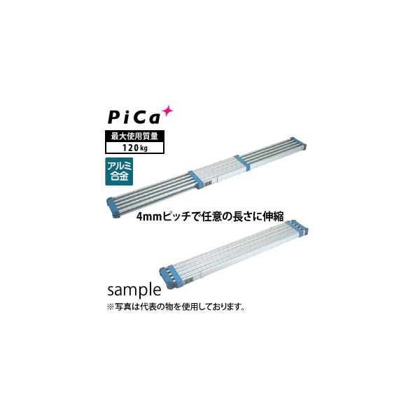 sJ(Pica) A~ ʎgp^Lk STKD-E2523