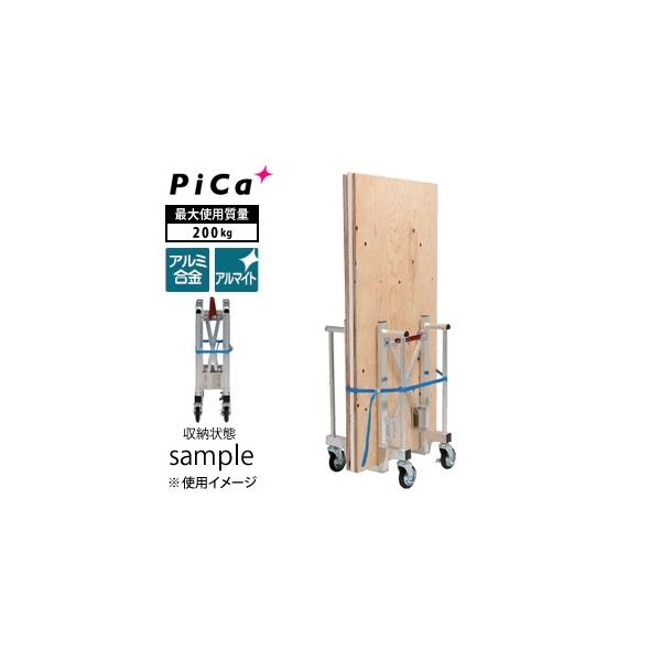 sJ(Pica) A~ ܂肽ݎ CAD-5510 [zi]