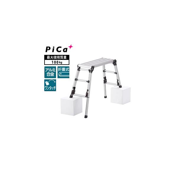 sJ(Pica) 㕔 X^bs[ DXJ-6908A lrAWXgA~  [@l]