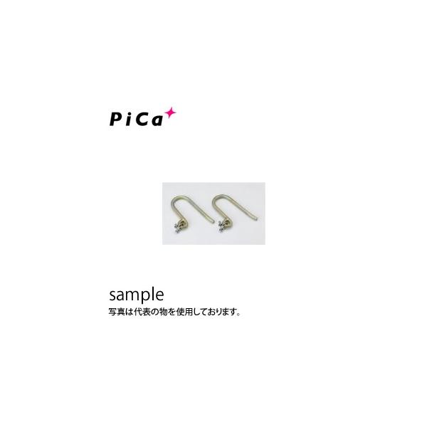 sJ(Pica) p͂EKp t ЃnbJ[ EKF-4