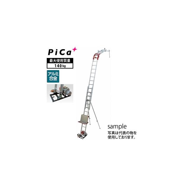 sJ(Pica) A~ A\חg@ XCh^[ @GL3LA-W950V Wԃ^Cv 2Kp  [@l][ʓrς]