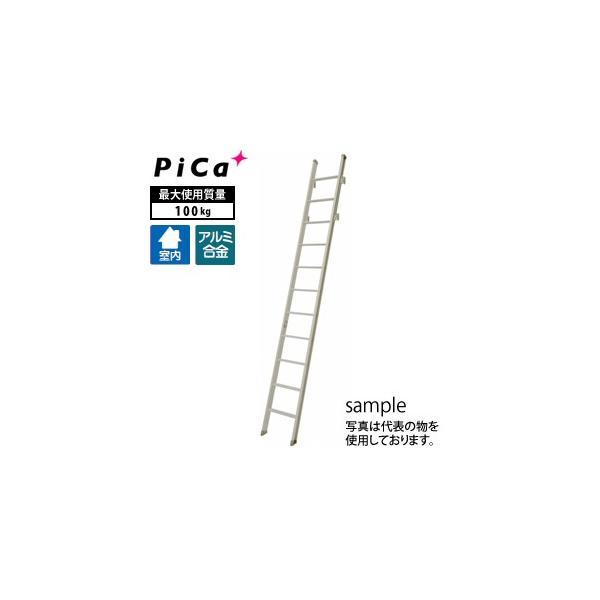 sJ(Pica) A~ tg͂ ͂ LRS-26 [^Edʕ]