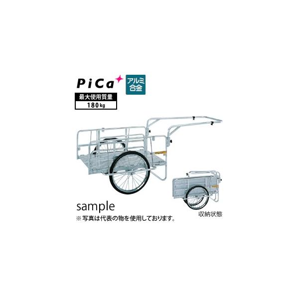 sJ(Pica) A~ ܂肽ݎJ[ nfBLp[ NS8-A1 [^Edʕ]