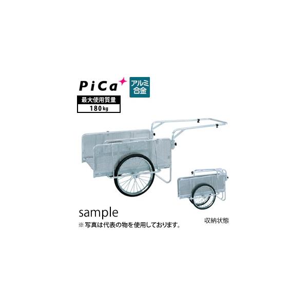 sJ(Pica) A~ ܂肽ݎJ[ nfBLp[ NS8-A2P [^Edʕ]