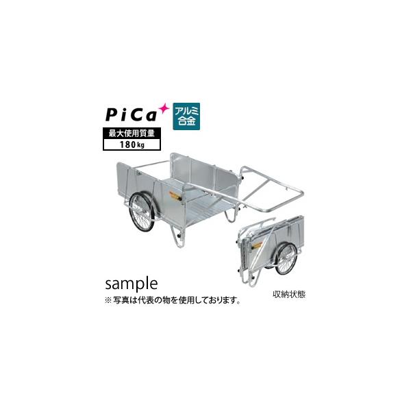 sJ(Pica) A~ ܂肽ݎJ[ nfBLp[ S8-A2S [^Edʕ]