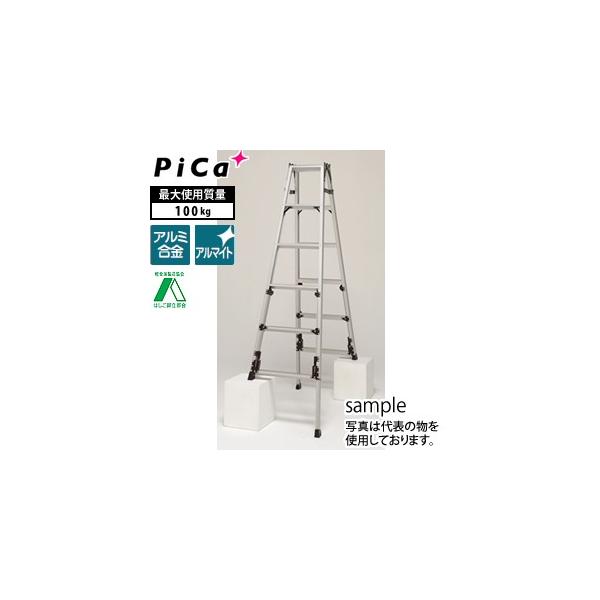 �s�J(Pica) �l�r�A�W���X�g�� �͂������p�r�� SCN-210B �A���~�� �X�^�b�s�[ �㕔����^�C�v [�@�l����]