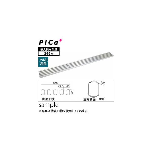 �s�J(Pica) �A���~�� �X�m�R�����ʎg�p�^����� STAS-303 [��^�E�d�ʕ�]