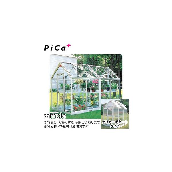 温室 Diy ポリカーボネートの人気商品 通販 価格比較 価格 Com