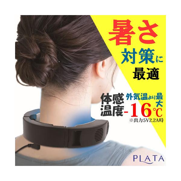 PLATA(v^) 񌳗p MǑ΍ |[^ulbNN[[ PLNC]01BK ubNiobe[ʔj