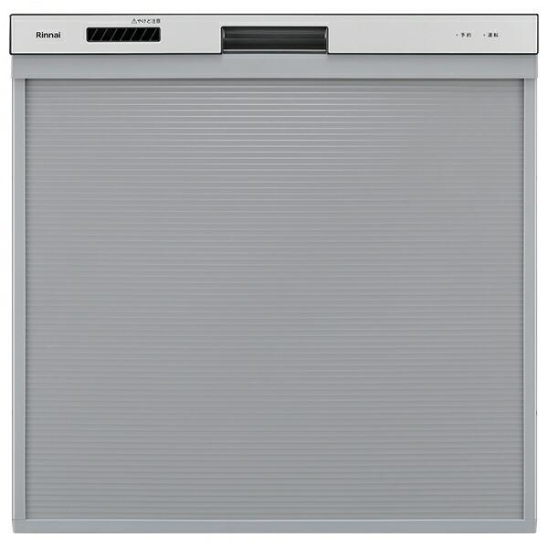リンナイ(Rinnai) 食洗器 ビルトイン食器洗い乾燥機 ビルトイン食洗器 ビルトイン RSW-405AA-SV【在庫有り】