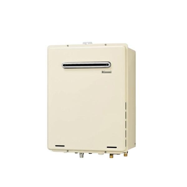 ガス給湯機RUF-A2405SAW（A） リンナイ ガス給湯器 RUF-A2405SAA(C) | 給湯器駆けつけ隊