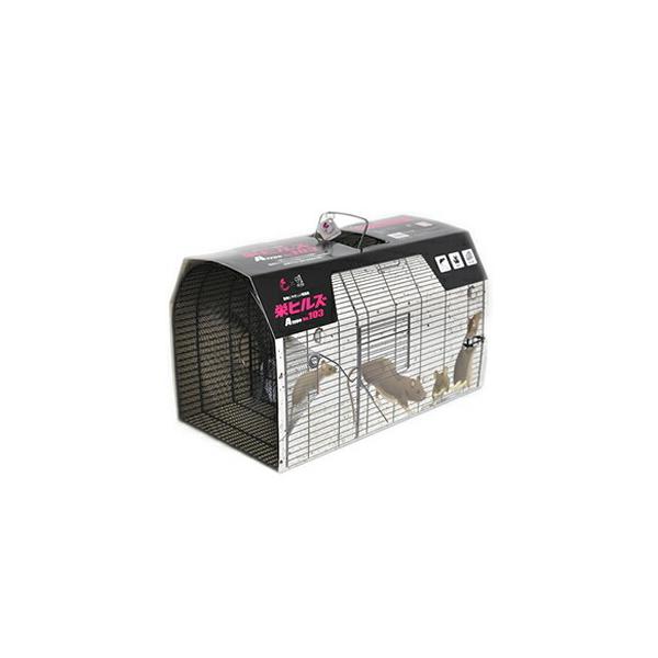 hH hqY ^bߊl(hulY~EN}lY~p) NZ-3 Atype NO.103