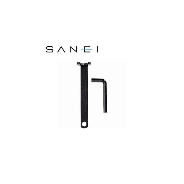 �O�h����(SANEI) PR351 ��������t�����` �FSB1761