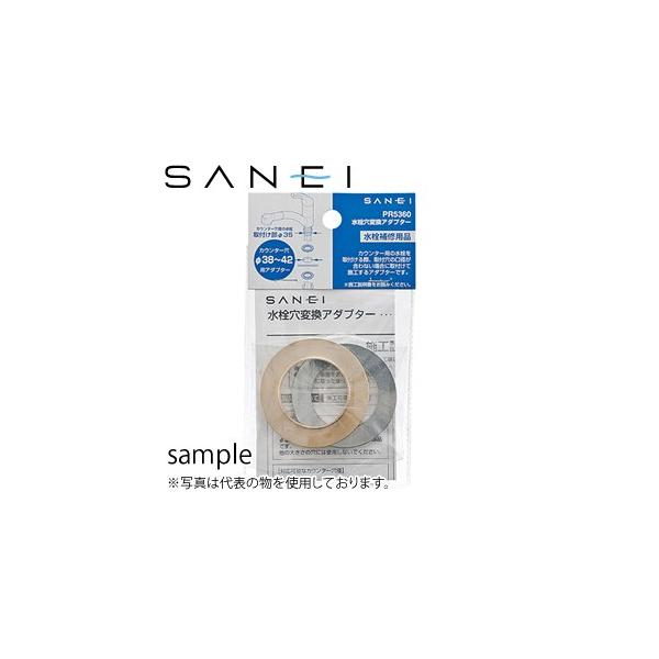 Oh(SANEI)@PR5360-L@ϊA_v^[ FSB7700