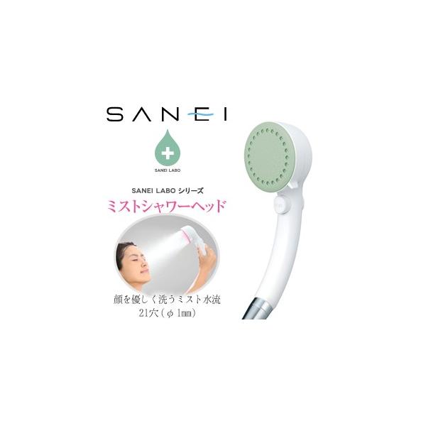 Oh(SANEI) PS3062-80XA-LG2 ~XgXgbvV[wbh FFO[