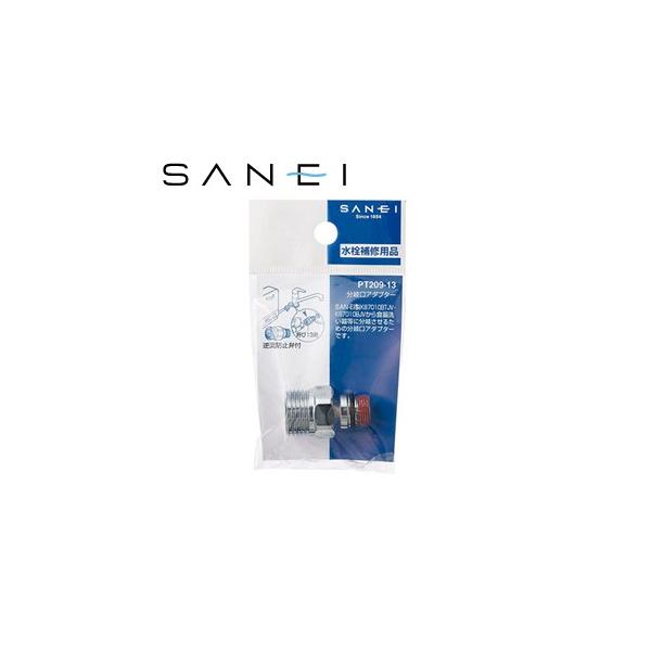 Oh(SANEI) PT209-13 A_v^[bLb`p FSB4500