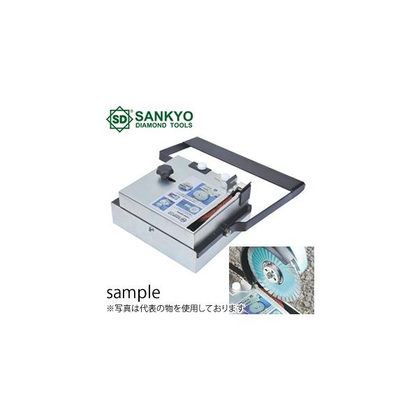 �O���_�C�������h�H�Ɓ@�ڗ��ă}�X�^�[�@Sharp�@Master�@MET-4SM