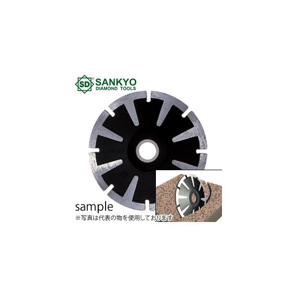 �O���_�C�������h�H�Ɓ@�_�C�������h�J�b�^�[�@R�J�b�^�[�@SE-V5�@�O�a×���a(mm)�F125×22�@�t�������O(mm)�F20