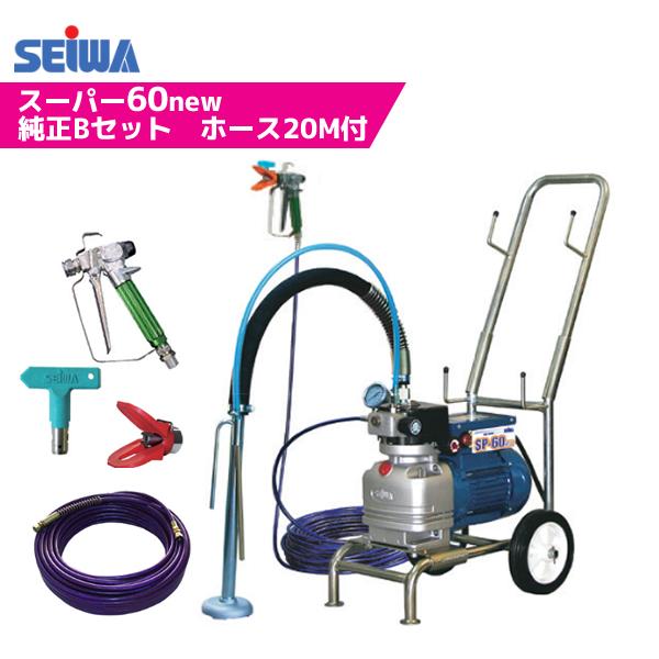 精和産業 精和産業(セイワ) 電動ダイヤフラムエアレス(塗装機  