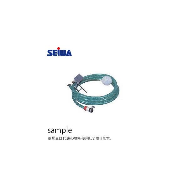 精和産業(セイワ)　高圧洗浄機付属品関連　フロート弁　SF-5　5mホース付  225201■商品番号・規格：225201水桶用水漏れ防止ストッパー