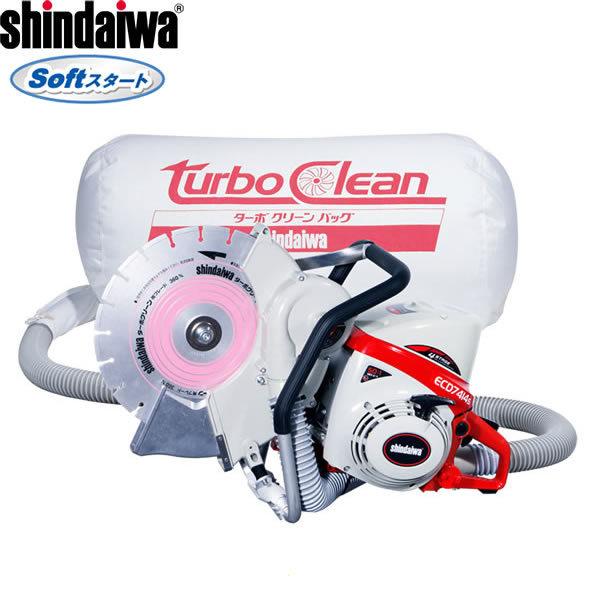 ��܂т�(�V�_�C��) �G���W���J�b�^�[ �W�o�� ECD7414S-CD ��360�_�C�������h�u���[�h�t  �y�݌ɗL��z