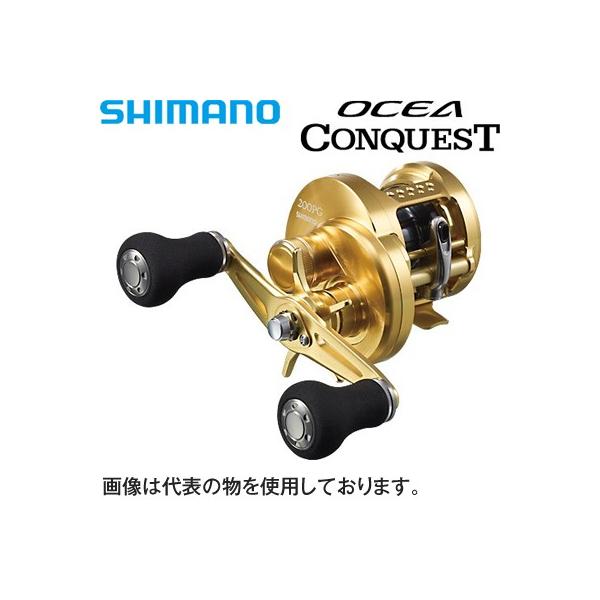 シマノ(SHIMANO) オシアコンクエスト 200PG (右ハンドル