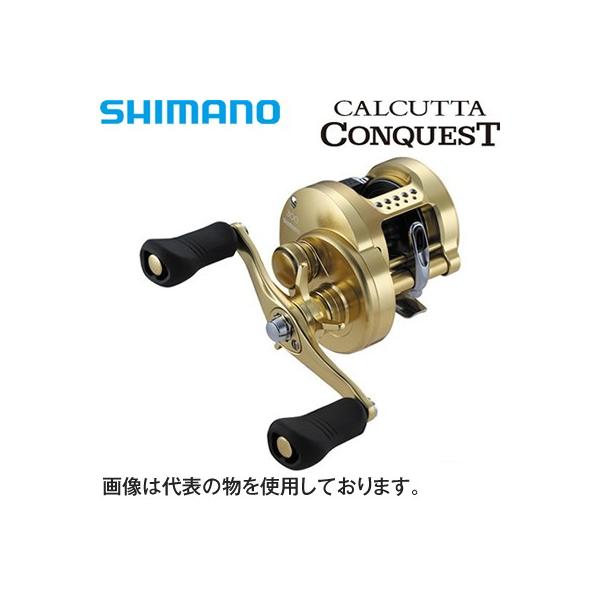 シマノ 15カルカッタコンクエスト 100HG RIGHT(右ハンドル