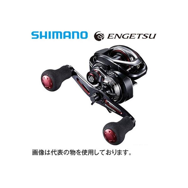 シマノ（SHIMANO） 17炎月 100HG RIGHT(右ハンドル) コード：03729 9
