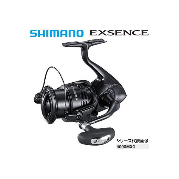 shimano EXSENCE 4000MXG　超美品 シマノ（SHIMANO） 17エクスセンス 4000MXG コード：03752 7