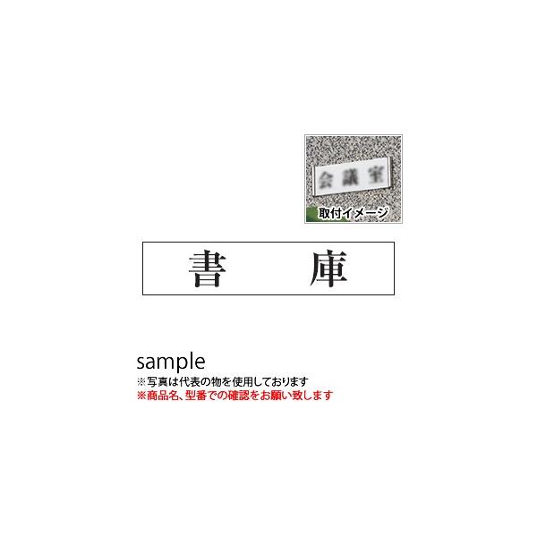 @TCv[g@wɁx@UP1260-84@80mm×240mm×3mm@ANzCg@XeX