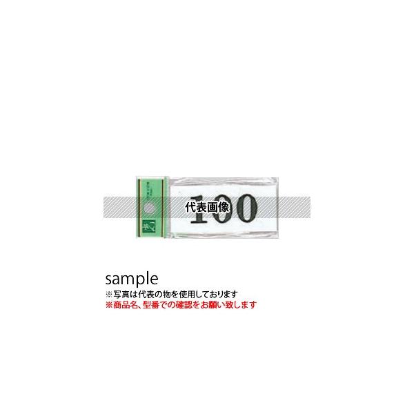 @TCv[g@w11x@UP370A-11@30mm×70mm×2mm@ANzCg@e[vt