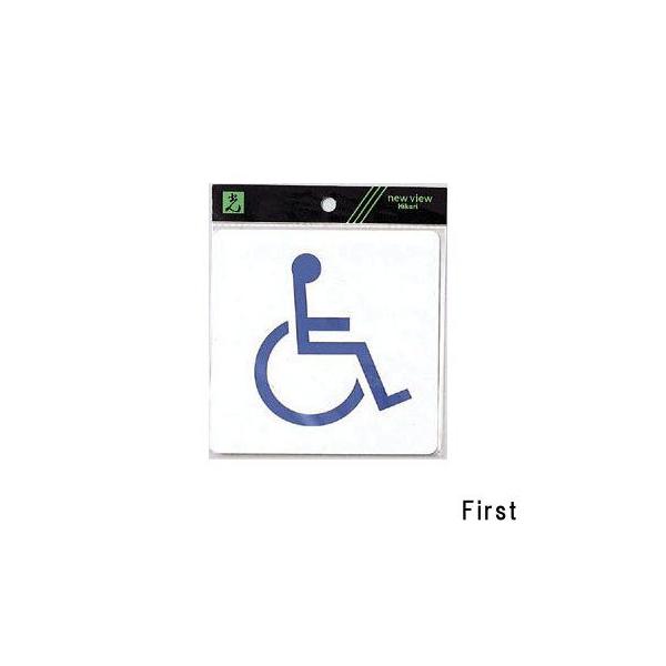 �T�C�� 120mmX120mm ��r�j�[�� �V�[��(ES120-1)