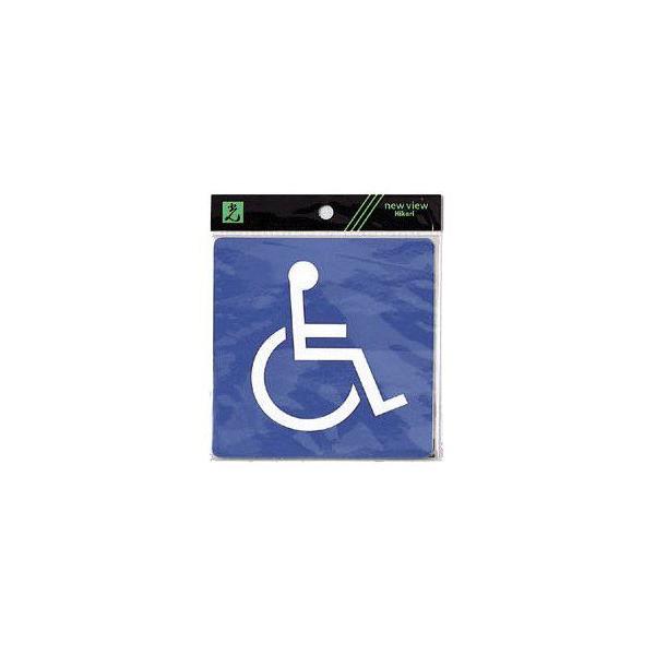 �T�C�� 120mmX120mm ��r�j�[�� �V�[��(ES120-2)