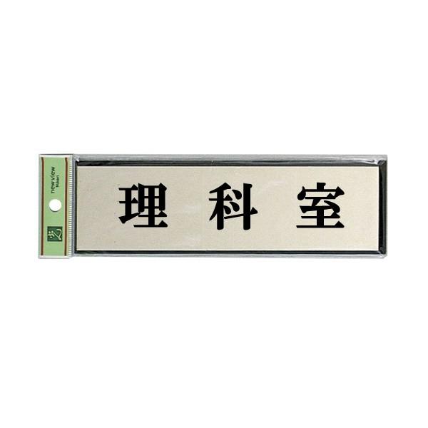 @TCv[g@wȎx@PL110-67@60mm×200mm×3mm@A~dグ{AN@e[vt