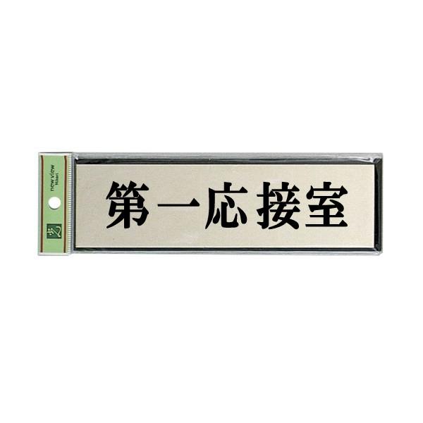 @TCv[g@wꉞڎx@PL110-111@60mm×200mm×3mm@A~dグ{AN@e[vt