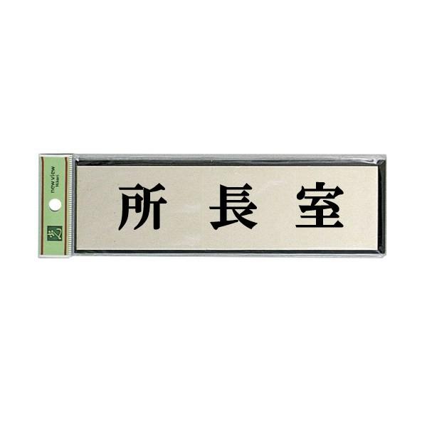 @TCv[g@wx@PL110-130@60mm×200mm×3mm@A~dグ{AN@e[vt