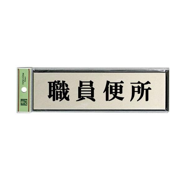 @TCv[g@wE֏x@PL110-156@60mm×200mm×3mm@A~dグ{AN@e[vt