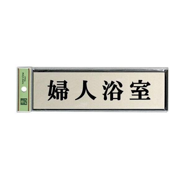 @TCv[g@wwlx@PL110-165@60mm×200mm×3mm@A~dグ{AN@e[vt