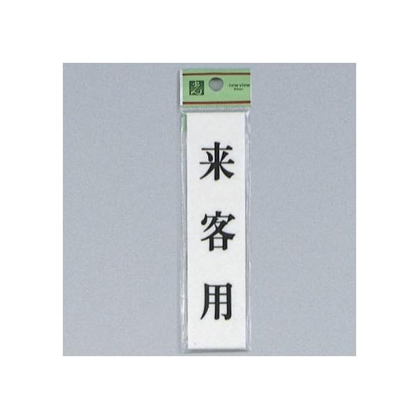 @TCv[g@wqpx@UP123-10@120mm×30mm×2mm@ANzCg@e[vȂ